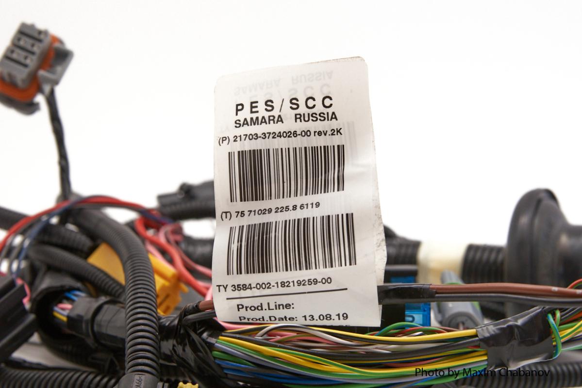 21703-3724026-00 Жгут контроллера  Е-газ