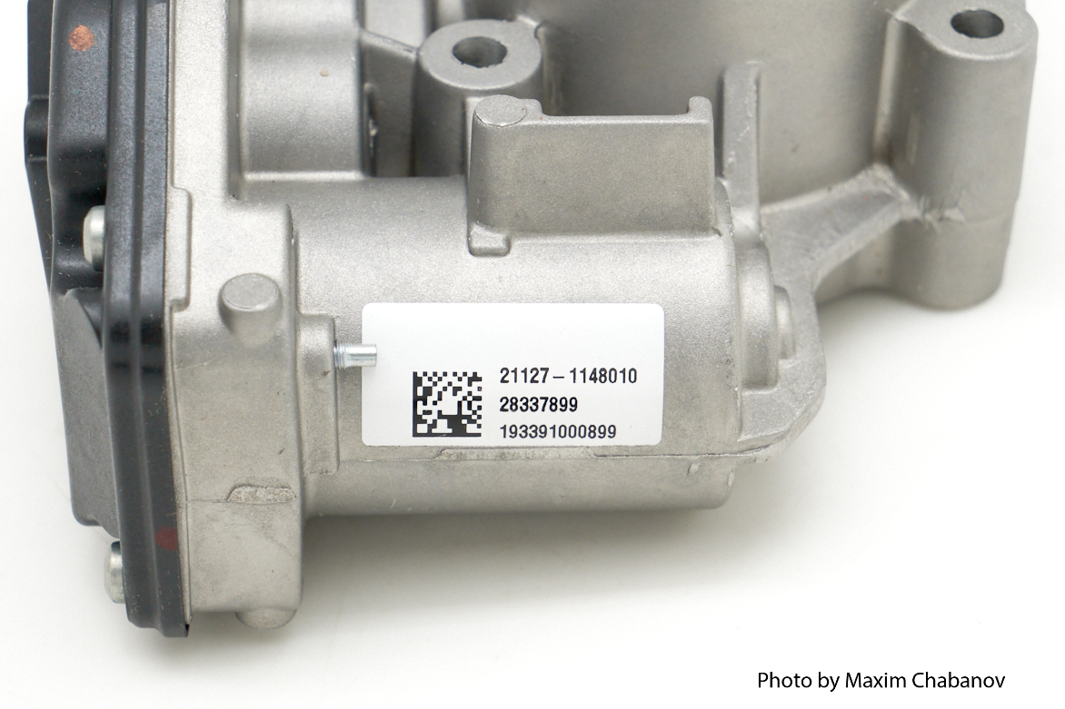 21127-1148010 Дроссельная заслонка в сборе Е-газ