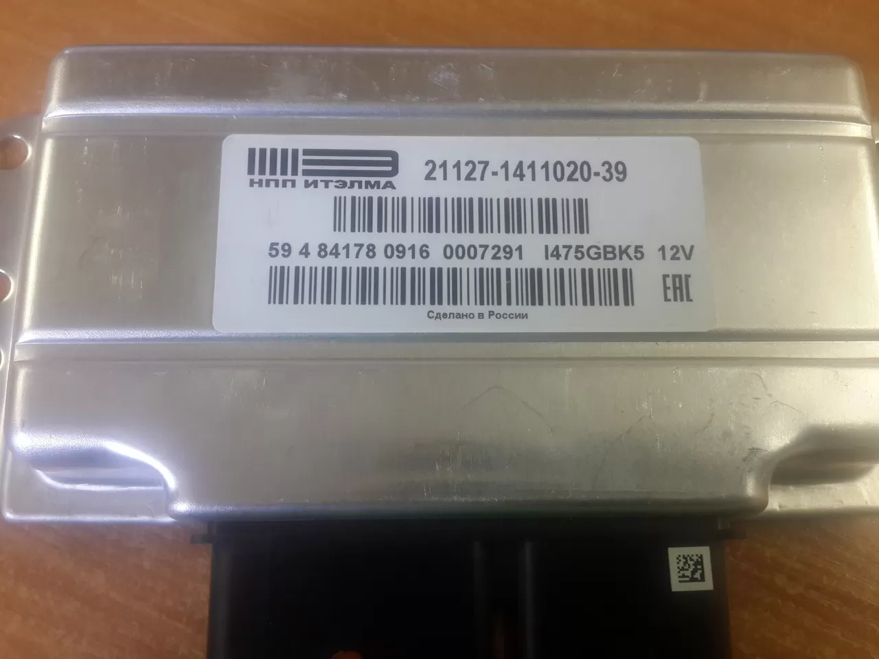 21127-1411020-39 ЭБУ Итэлма -Контроллер