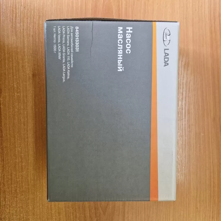 21120-1011010 Маслонасос, 8450133031