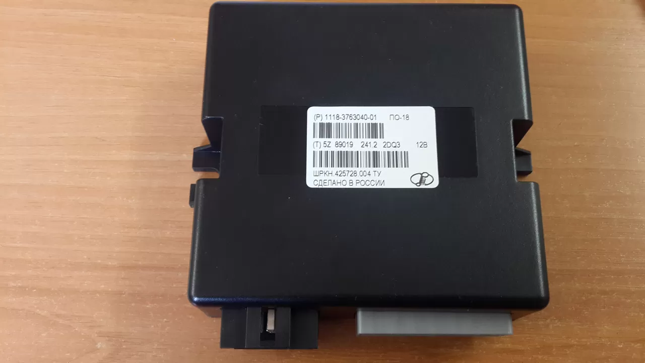 11180-3763040 Блок управления электропакетом н/о